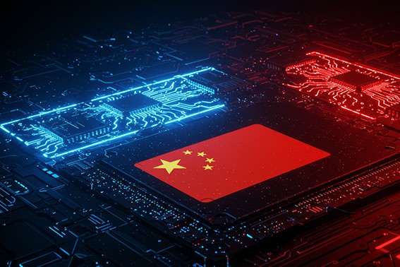Chinas flag emblem advanced microchip technology photo