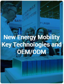 New Energy Mobility Key Technologies and OEM/ODM